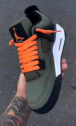 Available